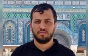 من هو 