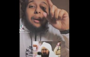 نشطاء يسخرون من 