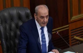 لبنان: بري يحدد الخميس جلسة لتلاوة رسالة میشال عون 