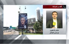 شاهد.. مراسل العالم: اللامبالاة تسود المستوطنين ازاء انتخابات الكنسيت