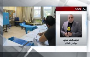 شاهد.. مراسل العالم: بدء تصويت انتخابات كيان الاحتلال 