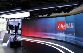 تکذیب ثبت‌نام نیروهای افغانستانی در ایران برای حضور در جنگ اوکراین