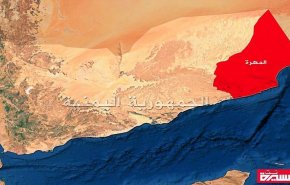 لجنة الاعتصام بالمهرة الیمنیه تلوّح بالعمل العسكري لإخراج القوات الأجنبية