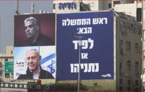 نوعية التكتيك في التعاطي مع الفلسطينيين، ابرز دعاية للصهاينة للفوز بالانتخابات!