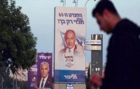 انتخابات كيان الاحتلال.. نتنياهو يتقدم علی رئيس الوزراء