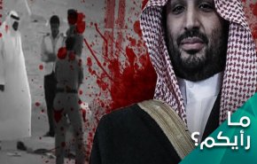 لماذا تدق منظمة اوروبية حقوقية ناقوس الخطر لانقاذ الـ53 سعودياً؟
