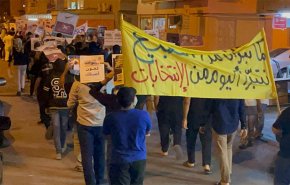 مسيرات في البحرين رفضاً للانتخابات وللمطالبة بالإفراج عن معتقلي الرأي