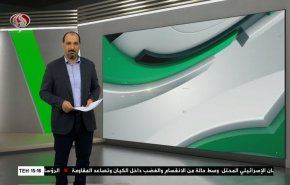  نشرة الاخبار الرياضية من قناة العالم 11:40 بتوقيت غرينتش 02-11-2022 