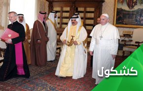 لا يُصلح البابا ما أفسد حمد