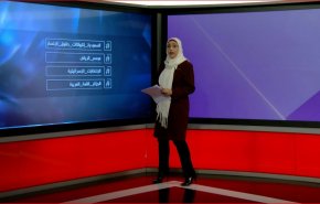 الاعدام السعودي ينفذ تحت التعذيب وانتخابات خامسة للاحتلال وقمة الجزائر