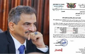 روائح الفساد تفوح من عدن!