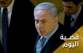 كيف ستتعامل السلطة الفلسطينية مع السنوات الاربع (البنيامينية )