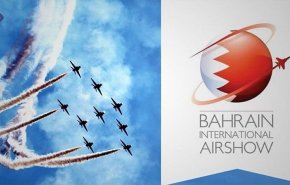 شركات عمانية وكويتية تنسحب من معرض بحريني رفضا للتطبيع