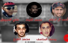 معتقل سعودي يواجه حكما بالاعدام لاحضاره وجبة افطار لمطلوب امني!