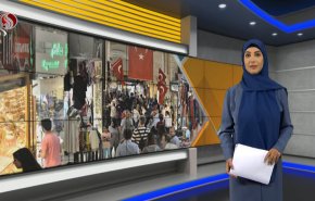 نشرة الاخبار الاقتصادية من قناة العالم 15:30بتوقيت غرينتش 06-11-2022