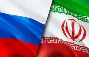 موسكو وطهران تبحثان سبل استئناف العمل بالخطة المشتركة
