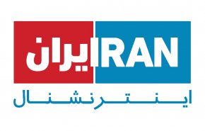 توهین بی شرمانه رسانه سعودی اینترنشنال به اعتقادات ملت ایران + ویدئو
