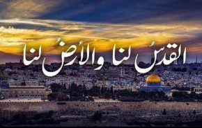 دعوات لنصرة الأقصى والرباط فيه تصديا لمخططات وإجراءات تهويدية جديدة وخطيرة