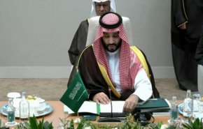 مريض السعودية يخطب بصحة جيدة في شرم الشيخ !