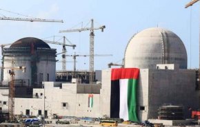 مباحثات نووية بين الإمارات وكوريا الجنوبية

