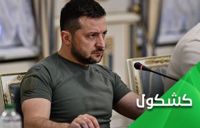 ماذا يعني أن 