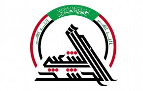 الحشد الشعبي يتخذ تدابير أمنية مشددة اثر تحليق طيران امريكي غربي الانبار