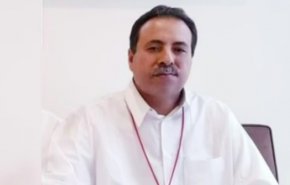 اعتقال مواطن أمريكي من أصل يمني في مكة