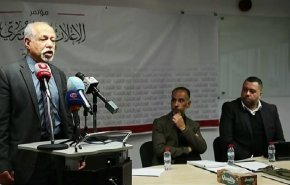 إنعقاد مؤتمر الإعلان الدستوري لقوى المعارضة البحرينية