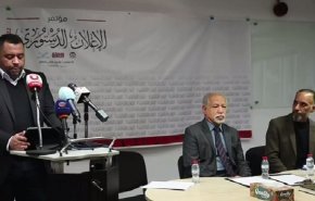 شاهد.. قوى المعارضة الوطنية البحرينية تطلق مشروعها السياسي