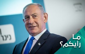 لماذ يخشى الإسرائيليون عودة نتنياهو إلى سلطة الإحتلال؟