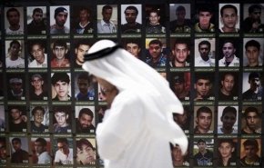 مقاطعة الانتخابات البحرينية تحت هاشتاغ#خلك_في_البيت 