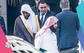 في