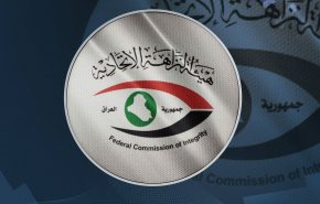 النزاهة العراقية: استقدام محافظ بابل ومدير عام صحة المحافظة الأسبقين 