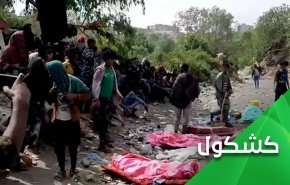 إبن سلمان على خطى صدام.. لماذا كل هذا الإيغال في القتل؟