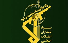 الحرس الثوري: على مسؤولي اقليم شمال العراق الحفاظ على أمن واستقرار المنطقة