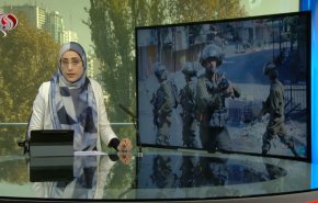 نشرة الاخبار من قناة العالم الساعة 07:00 بتوقيت غرينتش 14-11-2022