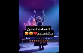 هل يهدف نظام ابن سلمان لنشر الفساد في كل المملكة؟