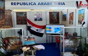 سوريا تشارك بافتتاح معرض 'هافانا' الدولي بدورته الـ(38)