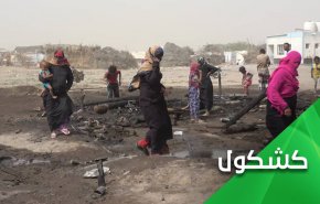مخيمات الخوخة .. من لمسة امل الى مكان للابتزاز وانتهاك الاعراض