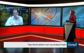 حكومة نتنياهو الجديدة.. كيف ستتعامل السلطة معها؟