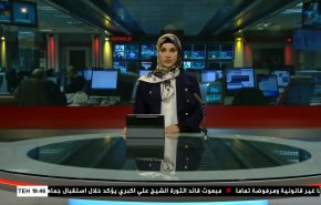  نشرة الاخبار من قناة العالم الساعة 16:00 بتوقيت غرينتش 15-11-2022 