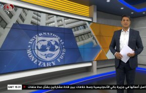  نشرة الاخبار الاقتصادية من قناة العالم 15:30بتوقيت غرينتش 15-11-2022 