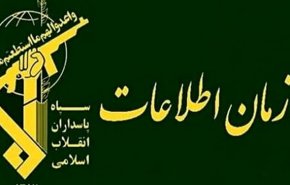 اعتقال جاسوس للموساد من قبل استخبارات الحرس الثوري