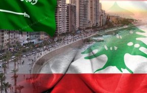 شاهد.. التدخل السعودي السافر في شؤون لبنان إلى أين؟