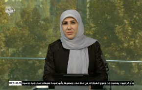 نشرة الاخبار من قناة العالم الساعة 07:00 بتوقيت غرينتش 16-11-2022