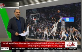  نشرة الاخبار الرياضية من قناة العالم 11:40 بتوقيت غرينتش 16-11-2022 