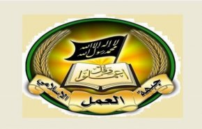 لبنان.. 'جبهة العمل الاسلامي' تشيد بعملية سلفيت