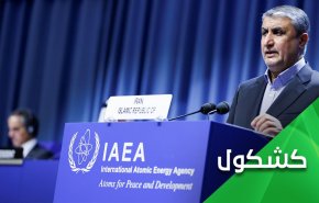 لن تحصل أمريكا من ايران على شيء ليس من حقها