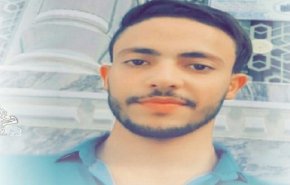 تفاصيل مروّعة تكشف عنها اسرة الشاب اليمني علي العليي ضحية النظام السعودي