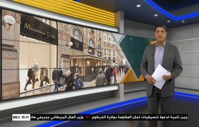  نشرة الاخبار الاقتصادية من قناة العالم 15:30بتوقيت غرينتش 17-11-2022 